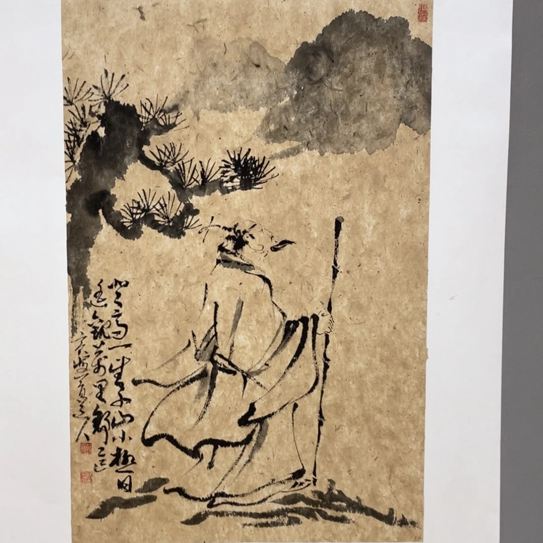 国画原创设计作品欣赏