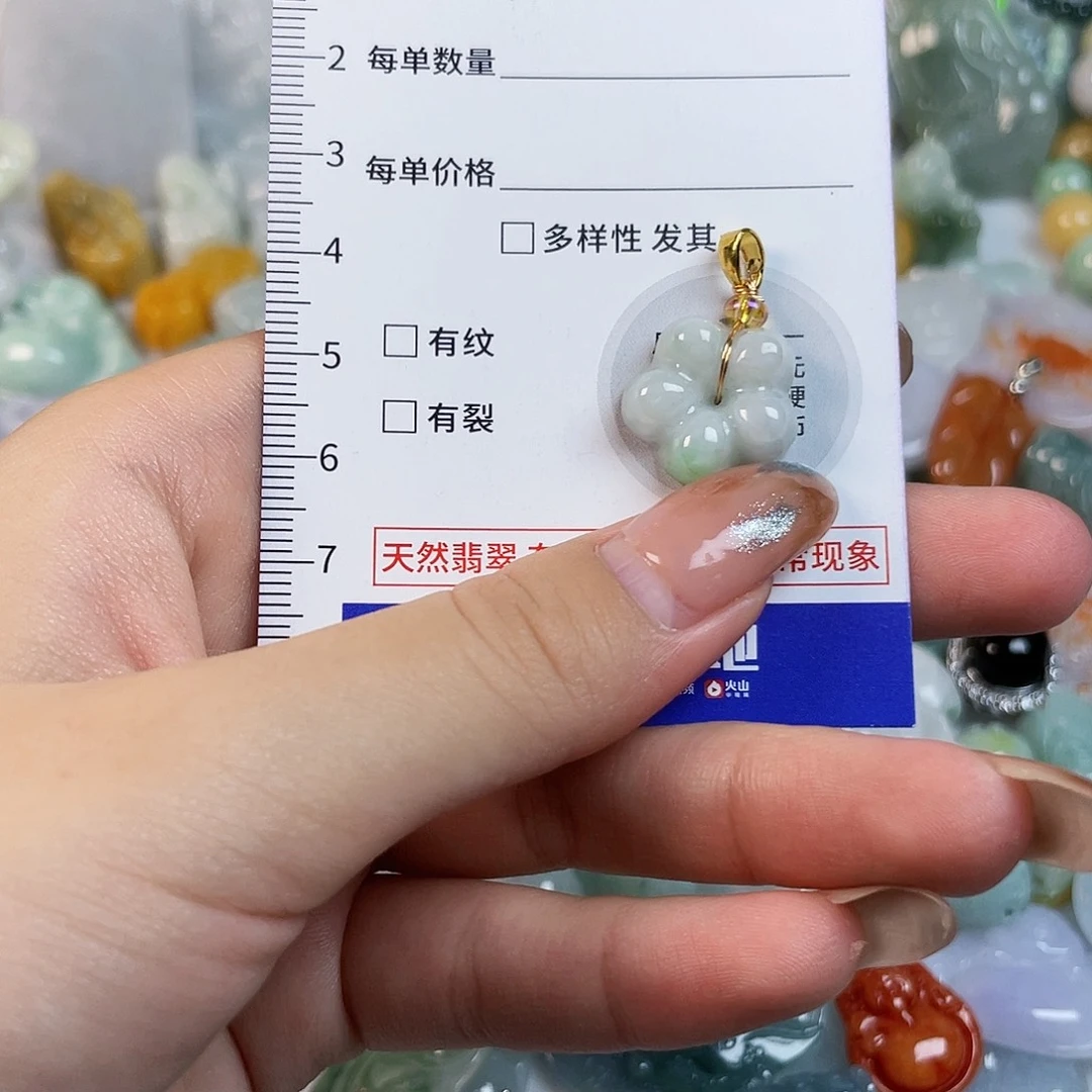 翡翠未镶嵌颈饰526