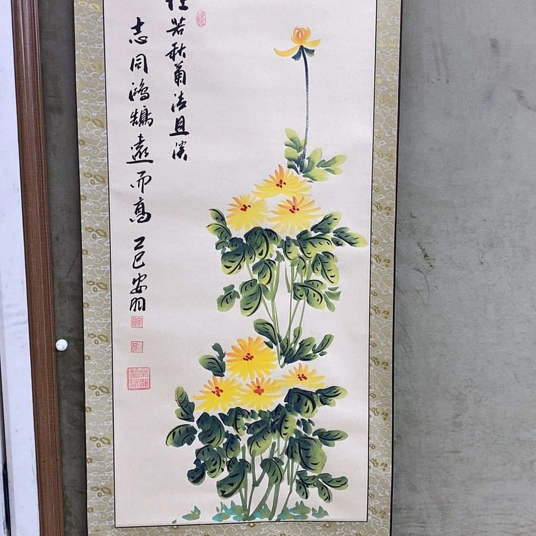 书法书画8888888888888