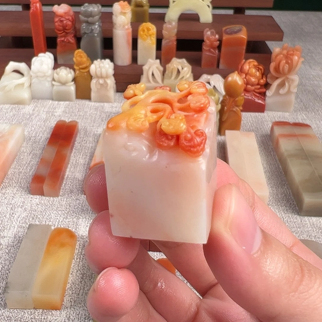 扶***阁老挝石印石我也不