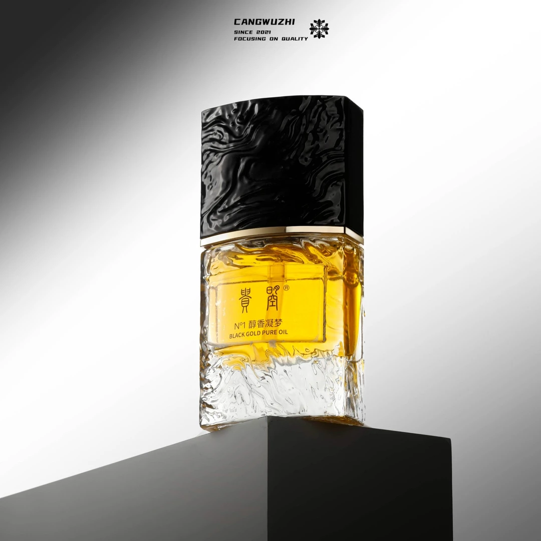 【藏物志】贵曌 醇香凝梦 30ml