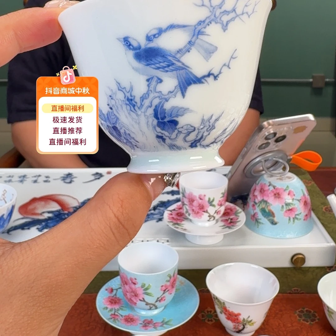 九鸣九鸣九九九九九九九九九