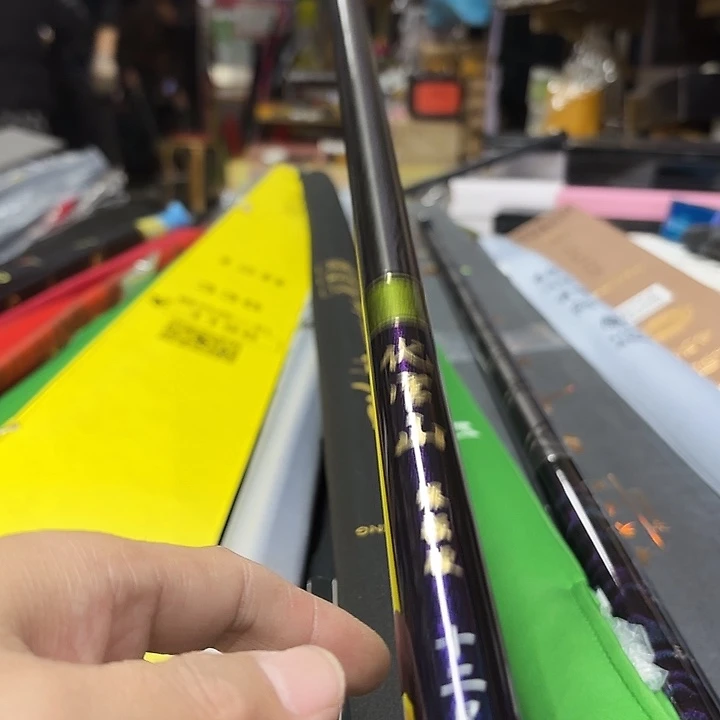 碳素代官山3.6米dddfff