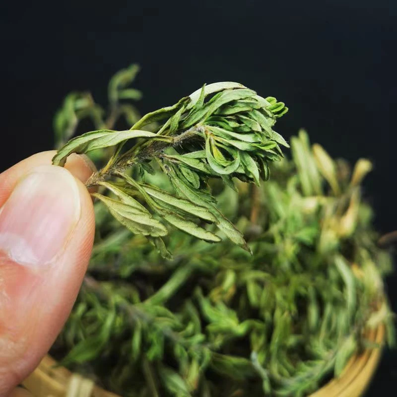 云南山货优质野生小山茶可搭配枸杞