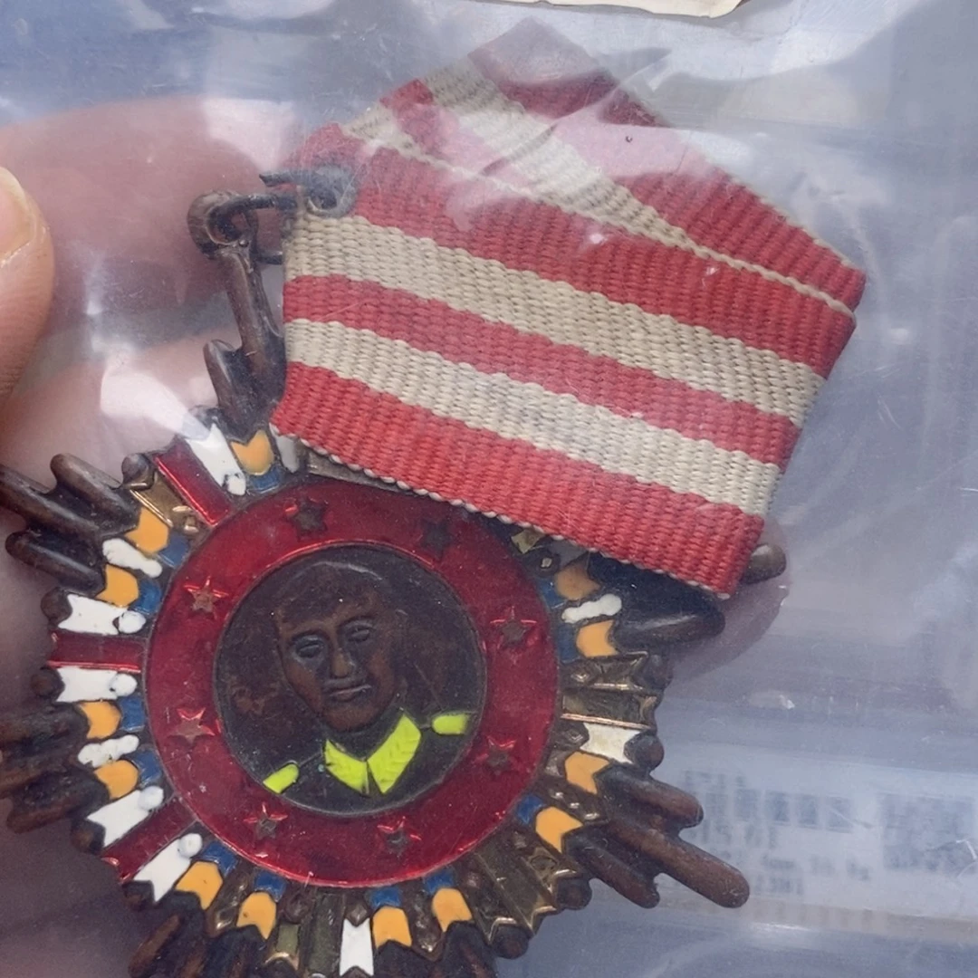 无***为铜抗战纪念章GLK0305