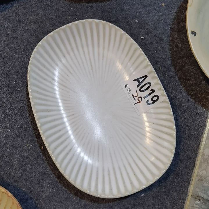 瓷片正品粗陶椭圆两个一组