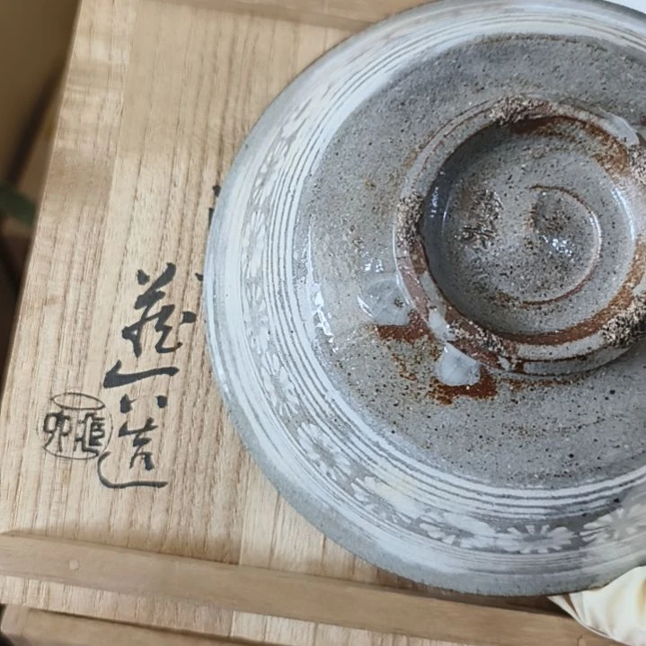 一单元精品日瓷一个精品