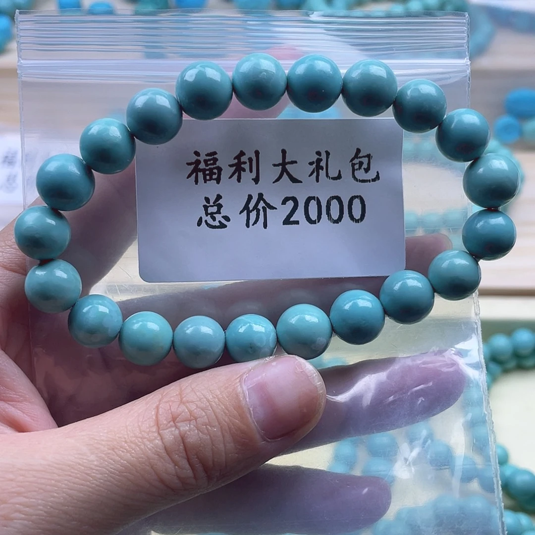 绿松石未镶嵌天然原矿绿松石雕刻件