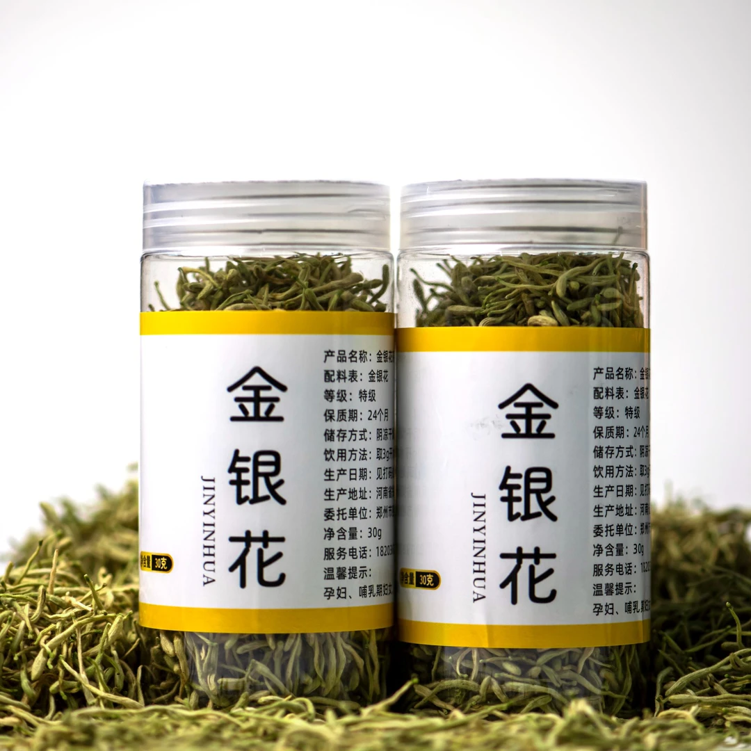 正宗新密（密县）道地金银花，伏羲山.五指岭原生态，0添加