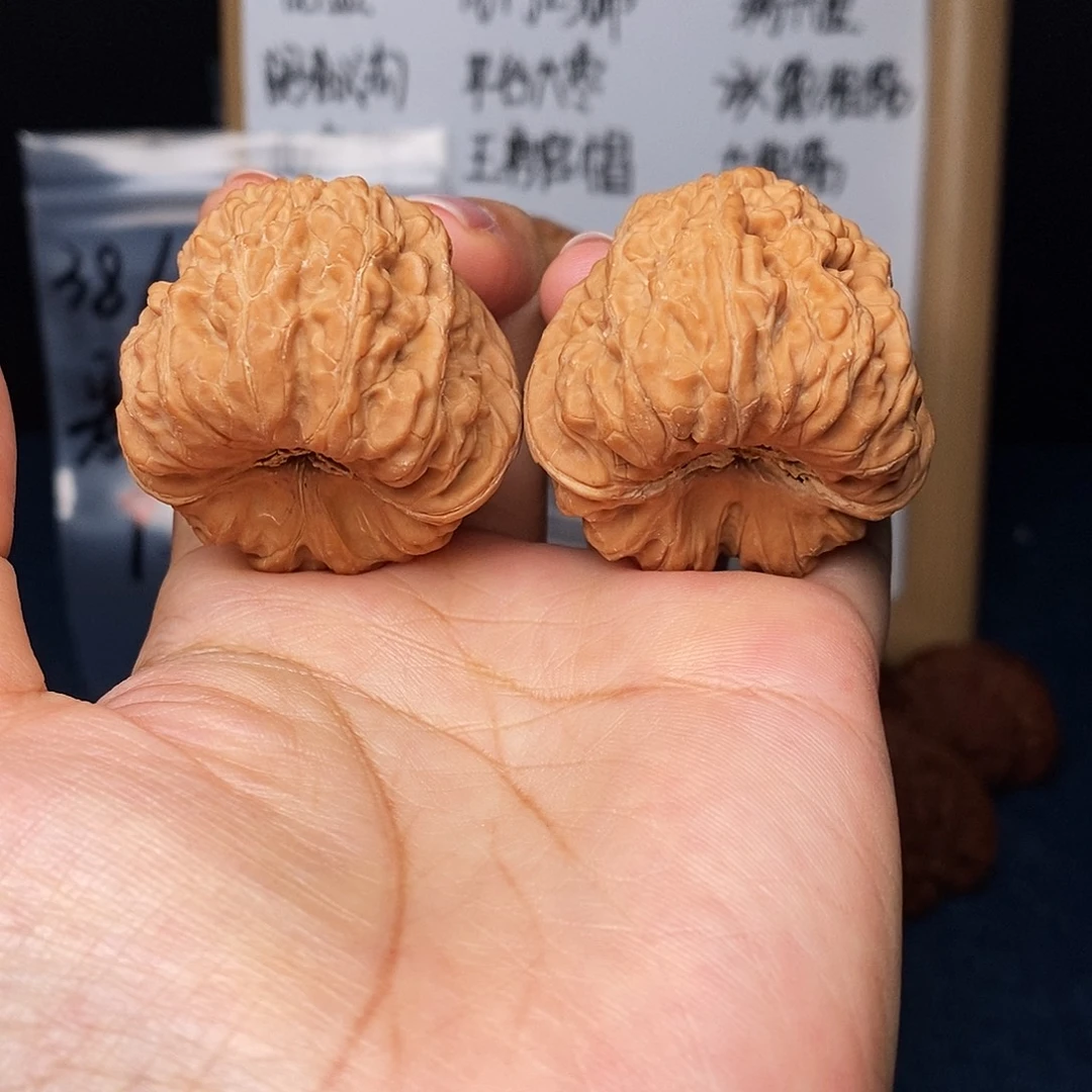 把件文玩核桃平谷凹底