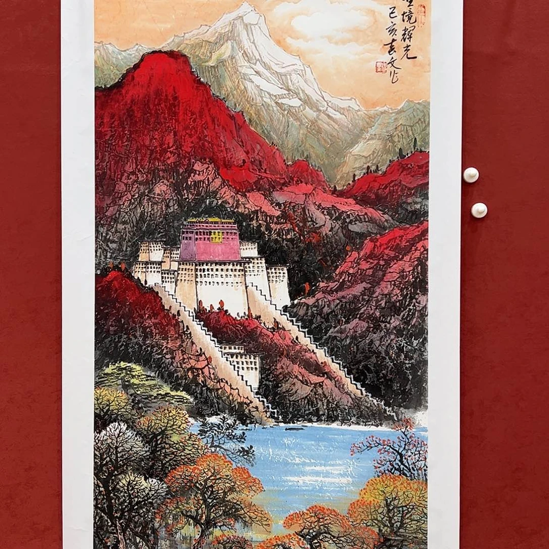 国画国画作品集徐春文
