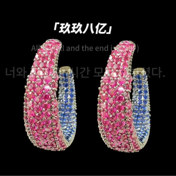 黄铜锆石耳饰 B0419红岗C圈重工轻奢耳环