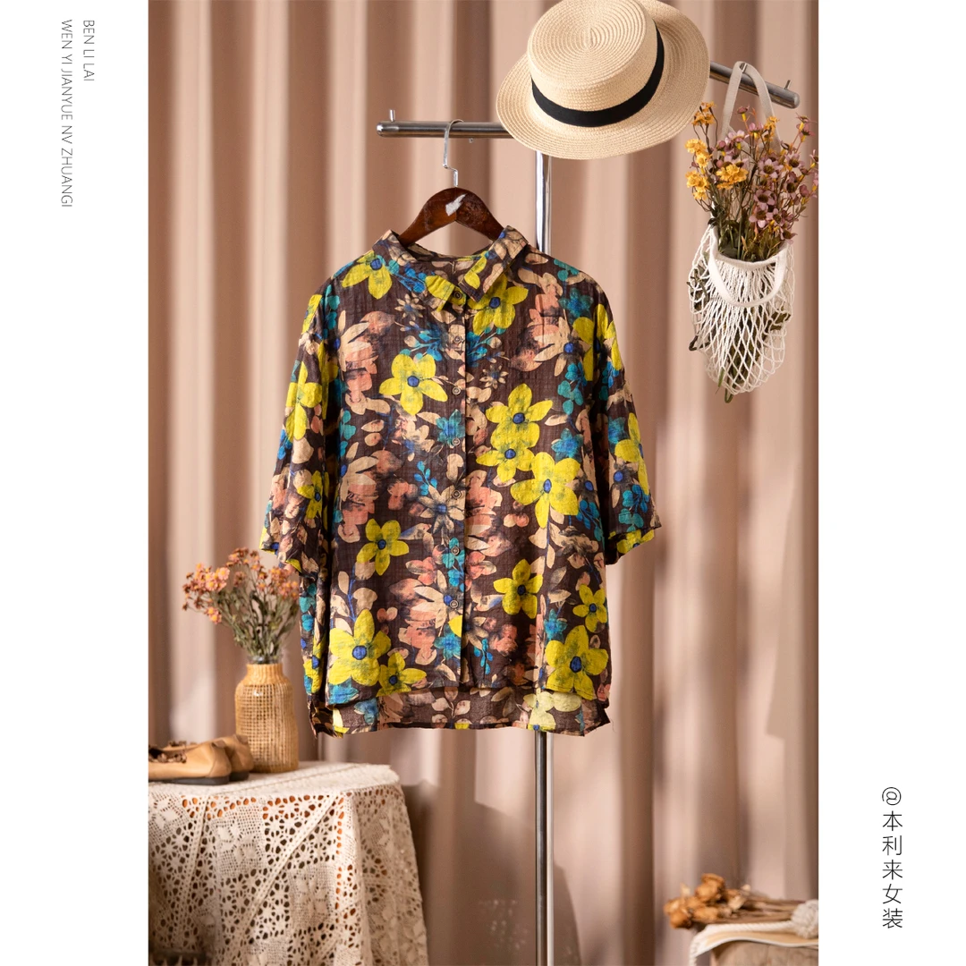 【本利来】印花翻领衬衫女2025夏季新款显瘦宽松中袖衬衫6693
