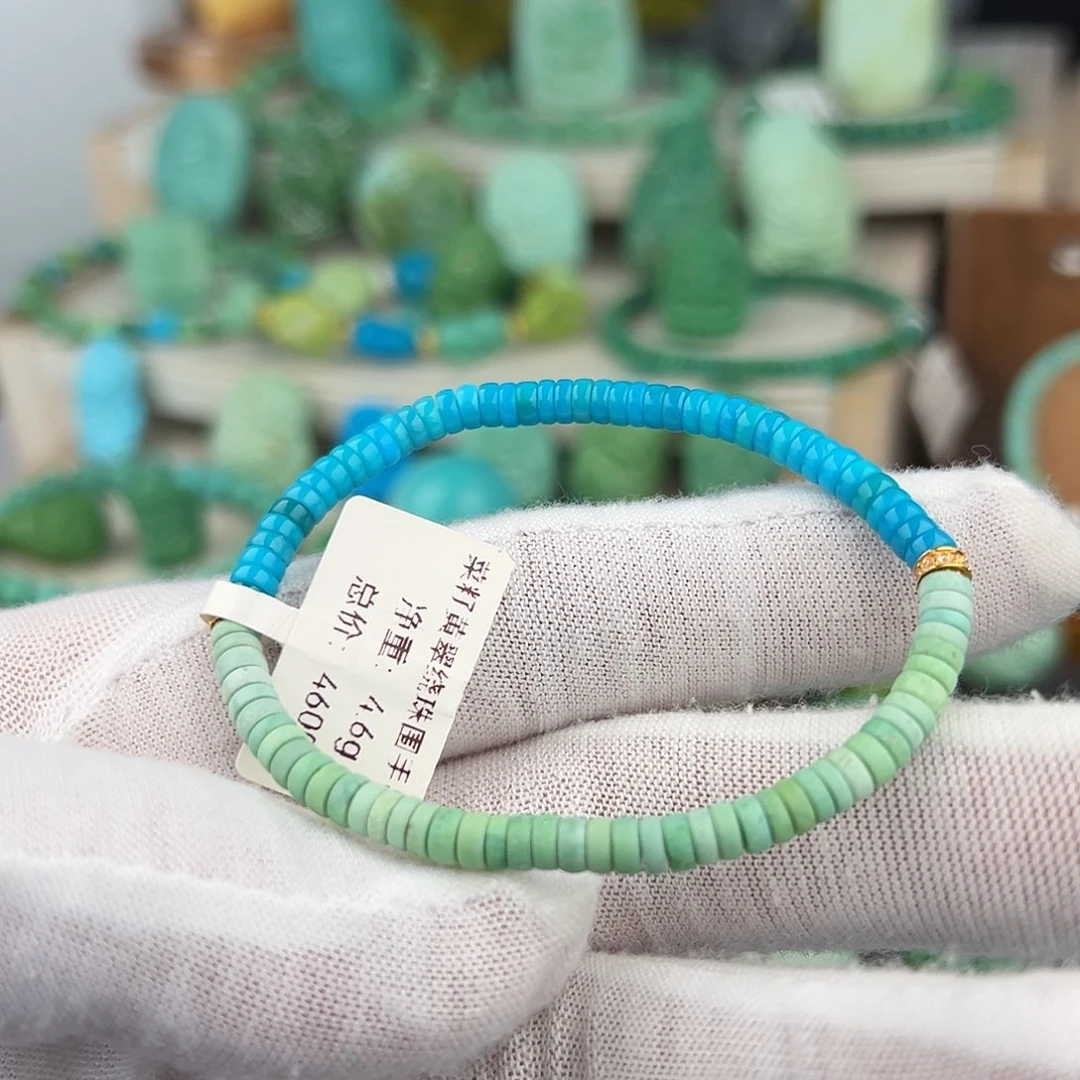 绿松石未镶嵌主播夏