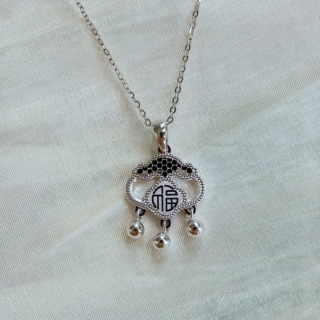 坠链均925银 银项链手工福字平安锁吊坠锁骨链小众百搭简约中国风
