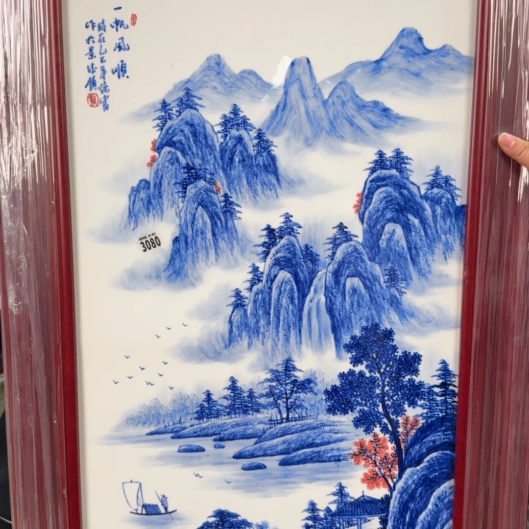 吴义松甄选陶瓷3080
