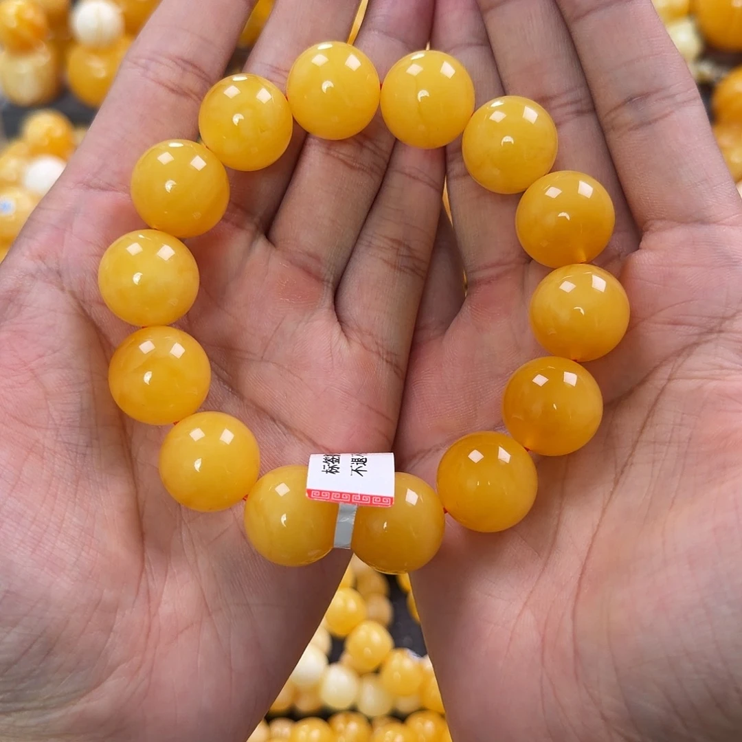 琥珀未镶嵌珠宝奇石18mm同料