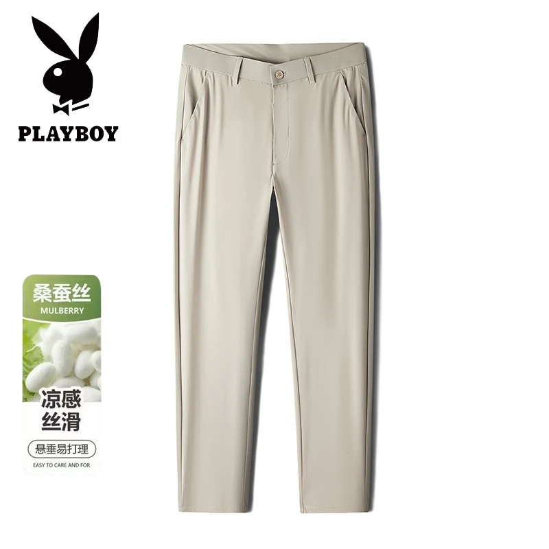 PLAYBOY/花花公子男士商务直筒正装西裤夏季薄款透气垂感休闲长裤