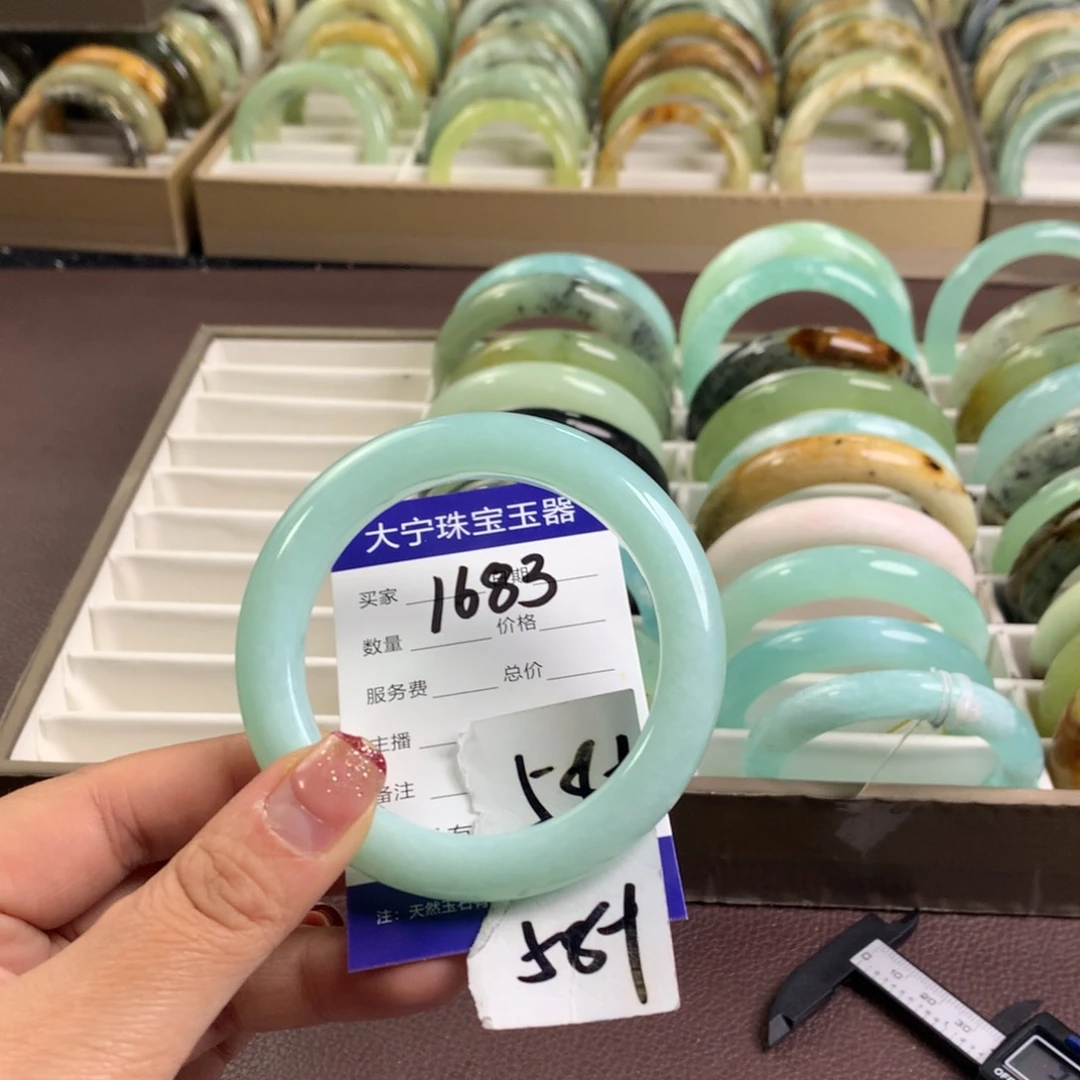 蛇纹石玉手镯未镶嵌搬*狗1683