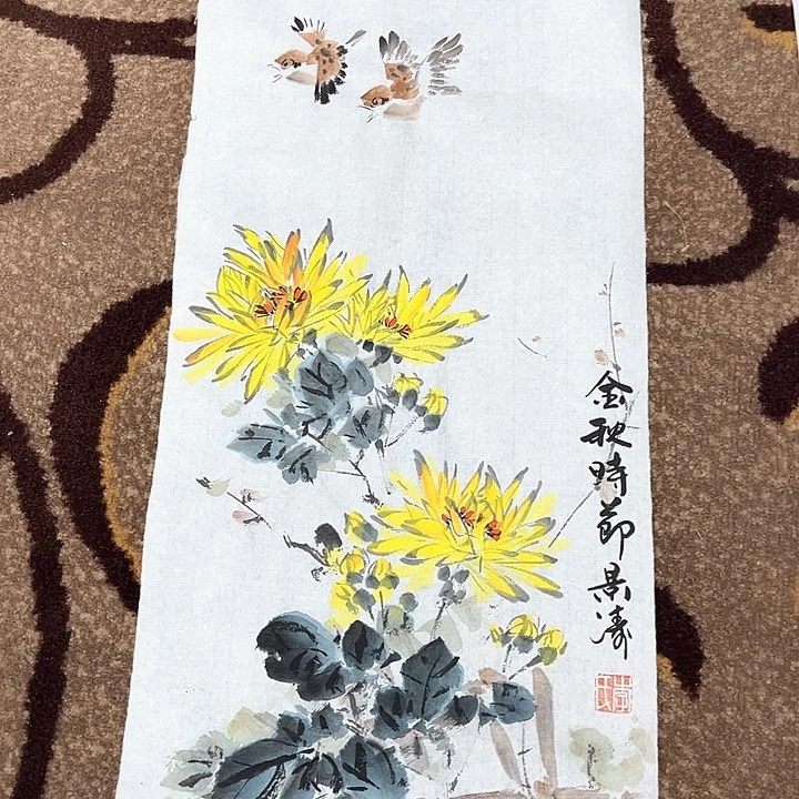 国画尺寸李景涛画