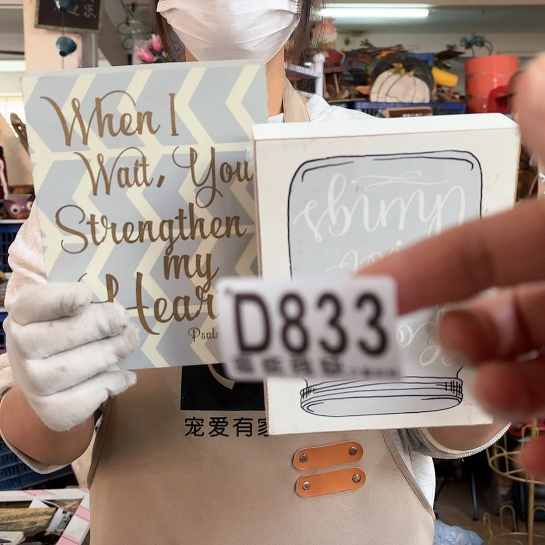 核桃木/黑胡桃（胡桃木）