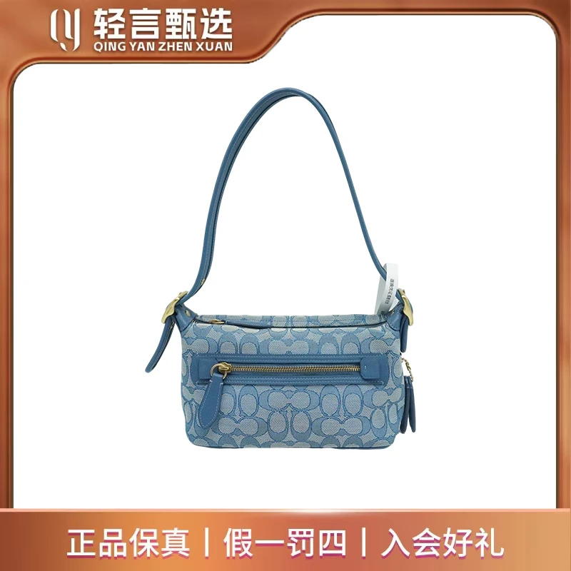 95新 COACH/蔻驰 女士箱包/E505997/21*13