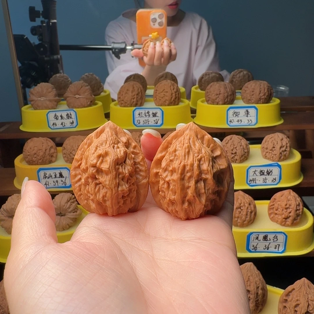 文玩核桃吊坠38大红袍