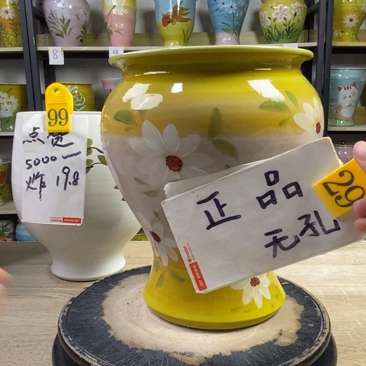 景德镇高温陶瓷花盆