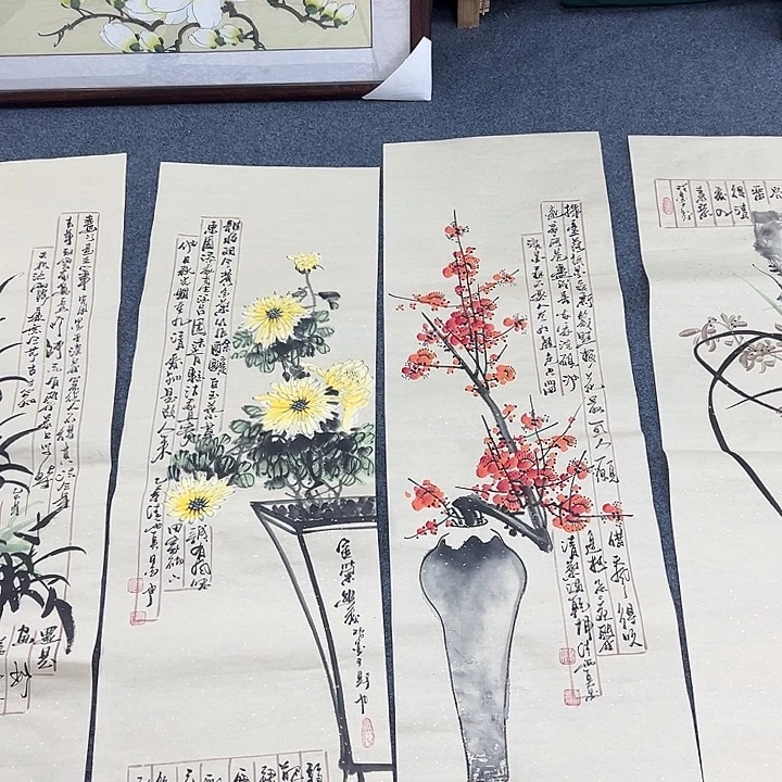 国画手绘国画大捡漏