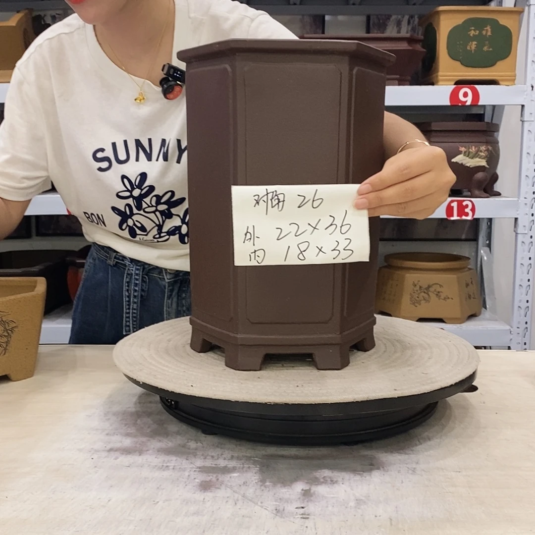 紫砂花盆紫砂花盆