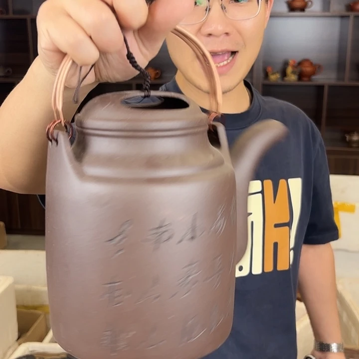 茶壶紫砂紫砂原矿11111