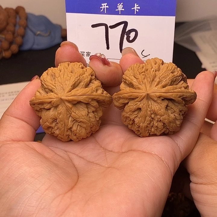 吊坠桃核大粗筋45无刀痕s