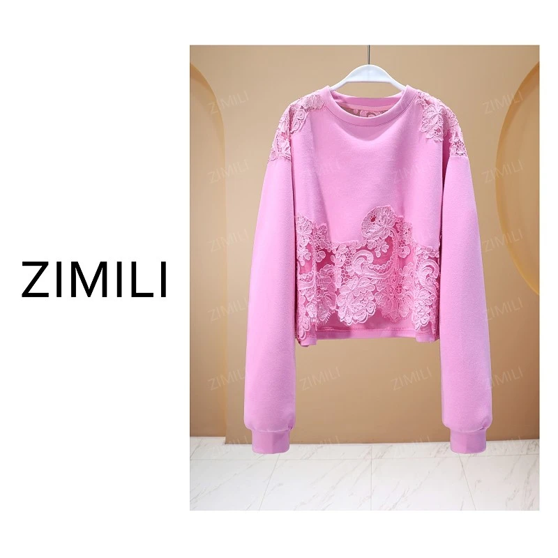【亮哥女装】2025秋冬新品《杨桃》胭脂粉蕾丝拼接休闲卫衣6681-C7