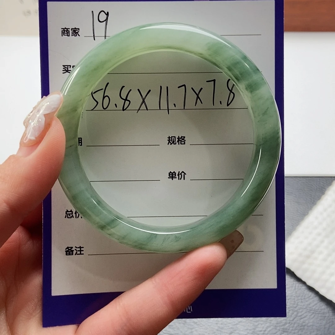 石英质玉手镯未镶嵌辣*✨19