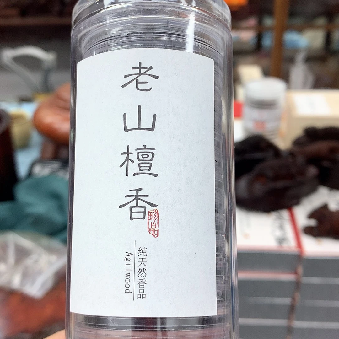 藤类老山檀祥云香