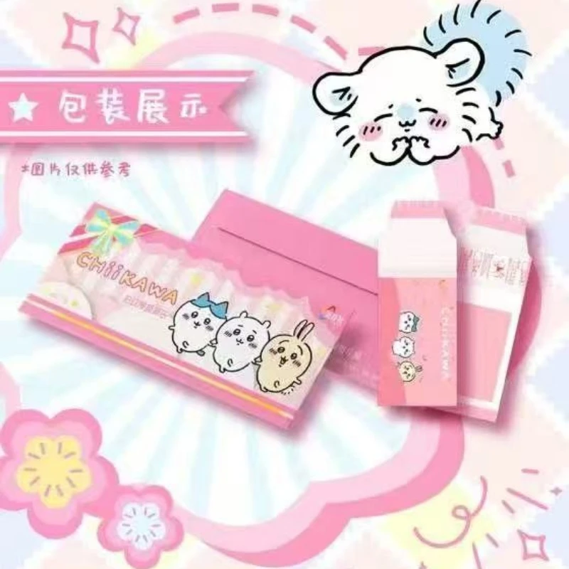 【拆包】美谷社《吉伊卡哇》撕撕乐 二创 盲盒产品