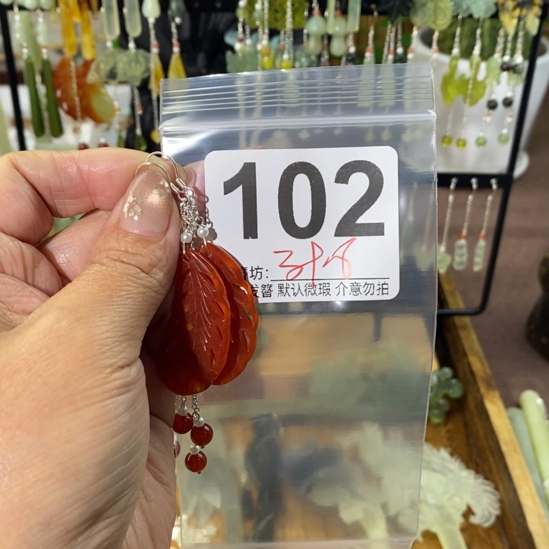 海***水蛇纹石玉合金发饰