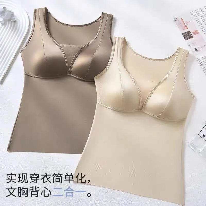 冰丝新款美背2503