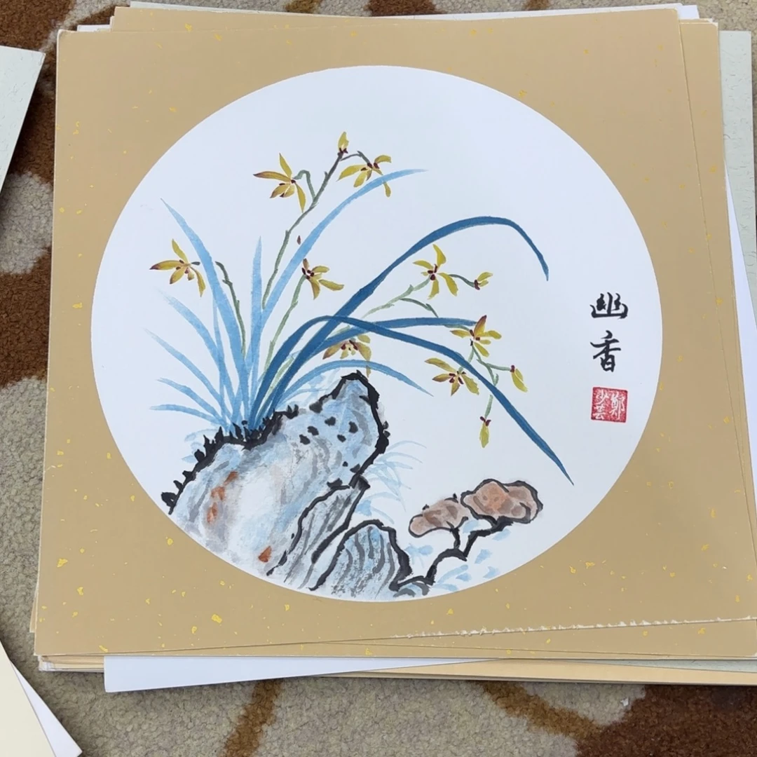 国画33-33卡纸作品艺