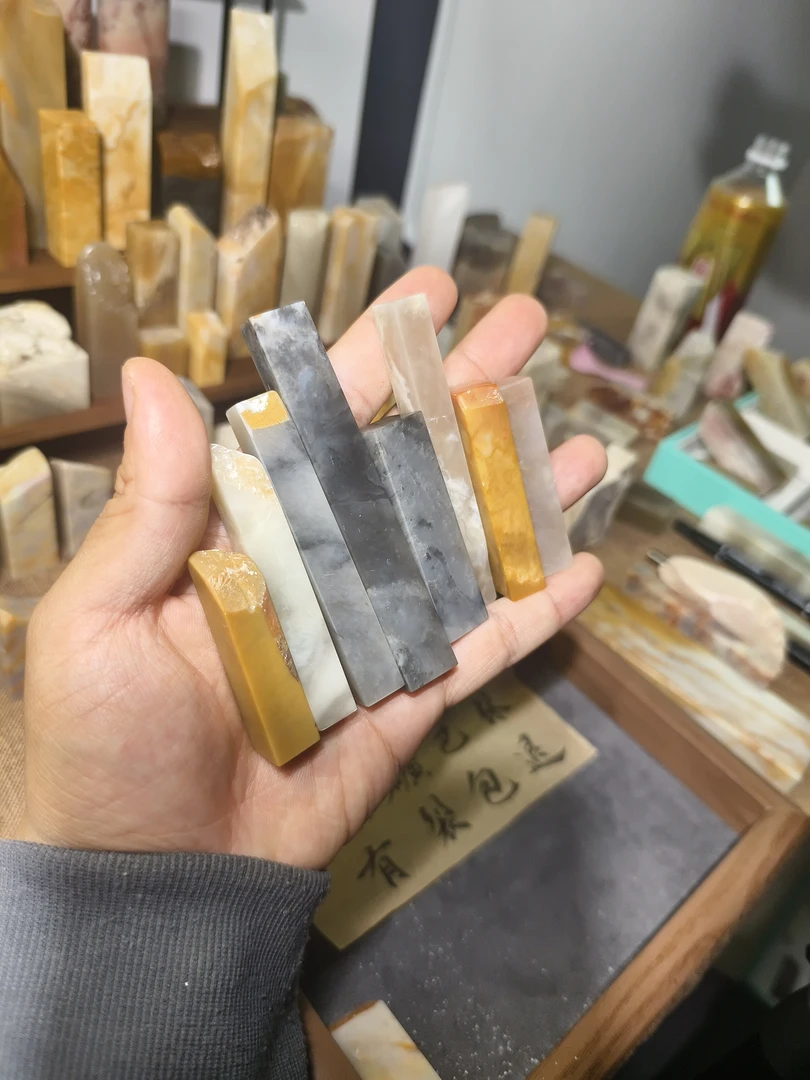 原矿巴林 素章 印石章料