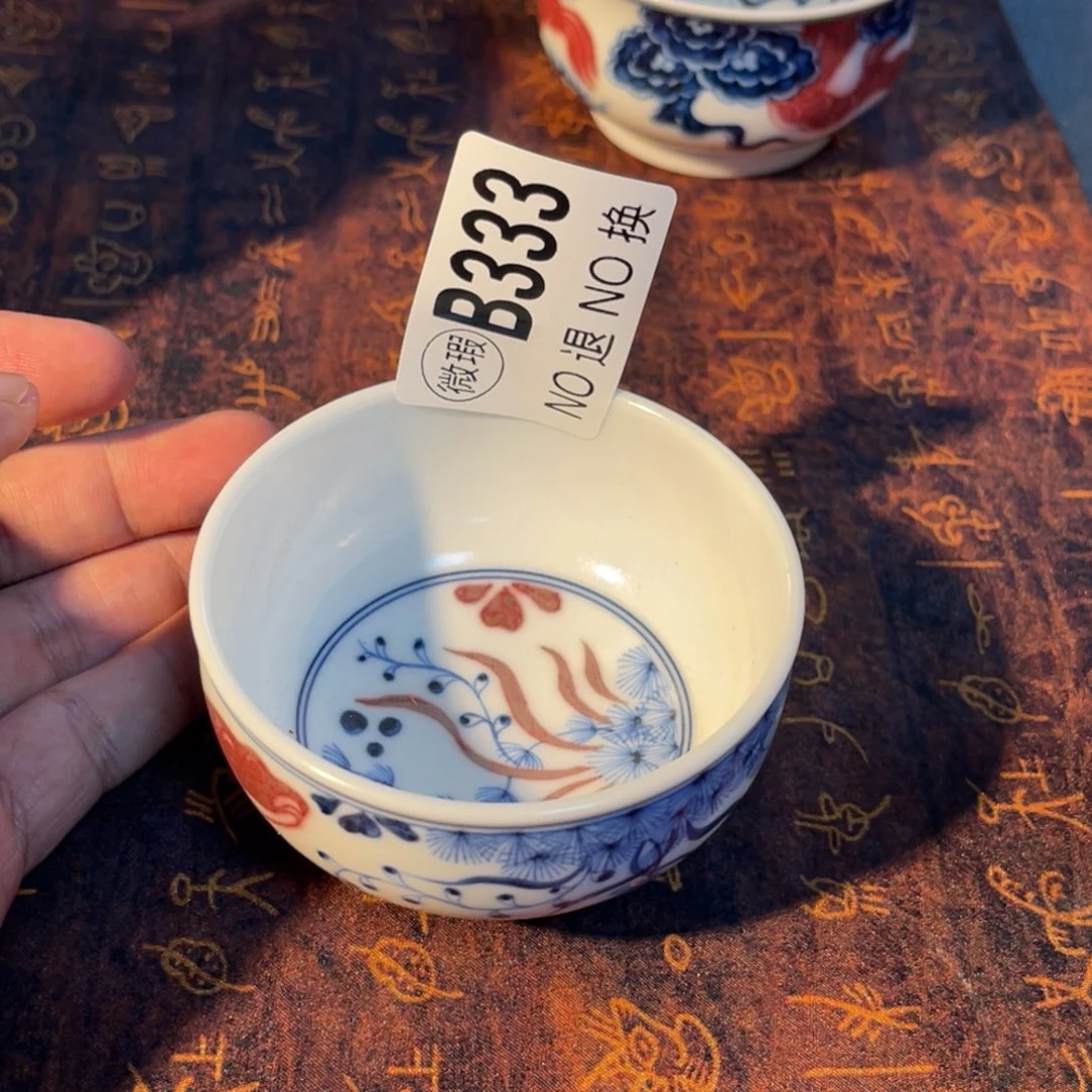 333 半月陶瓷半月陶瓷