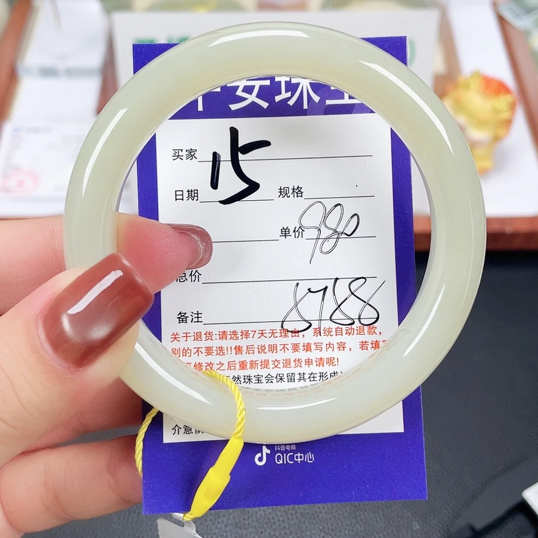 和田玉未镶嵌手镯