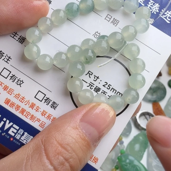 定制翡翠未镶嵌包工