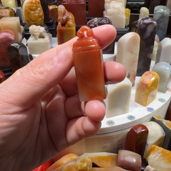 寿山石李*兴寿山石芙蓉