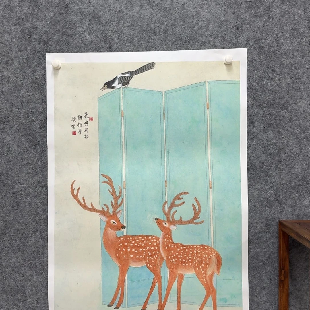国画国画作品LZY老师