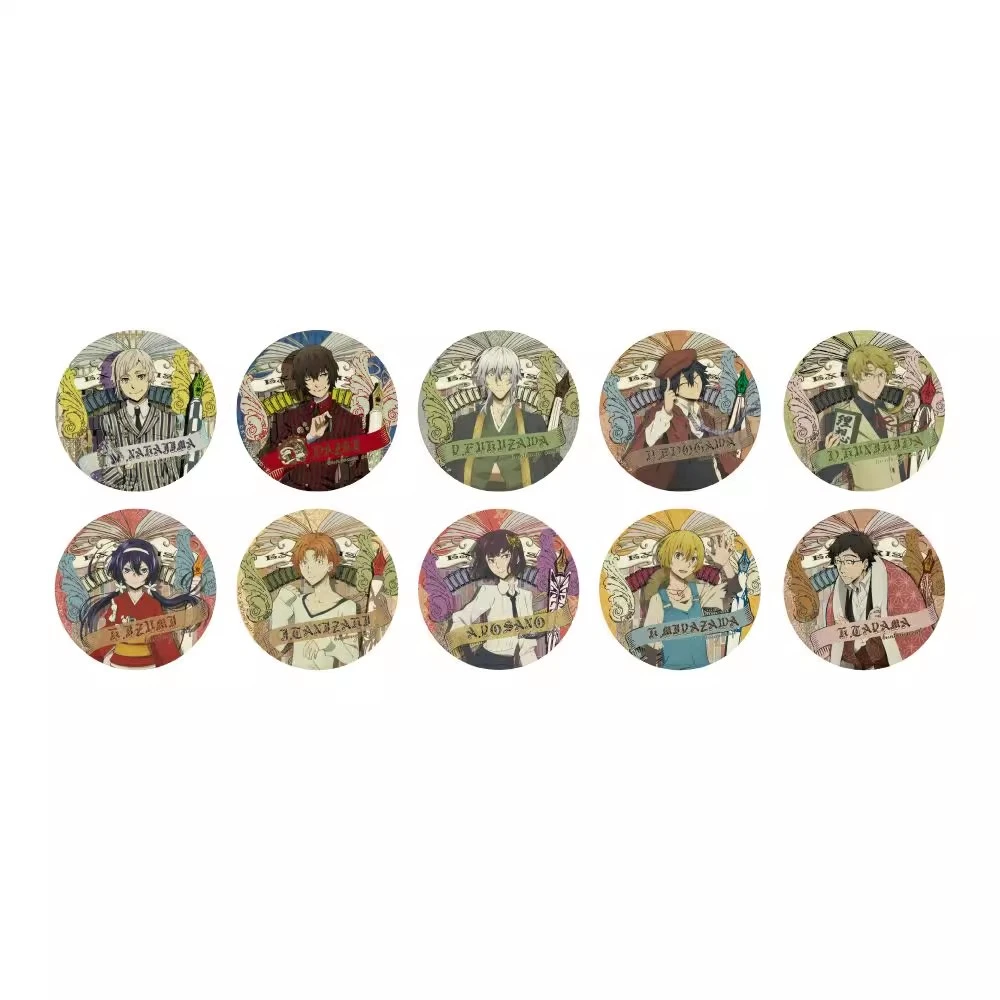【国现】文豪野犬 文房具限定 A池 吧唧 全10种