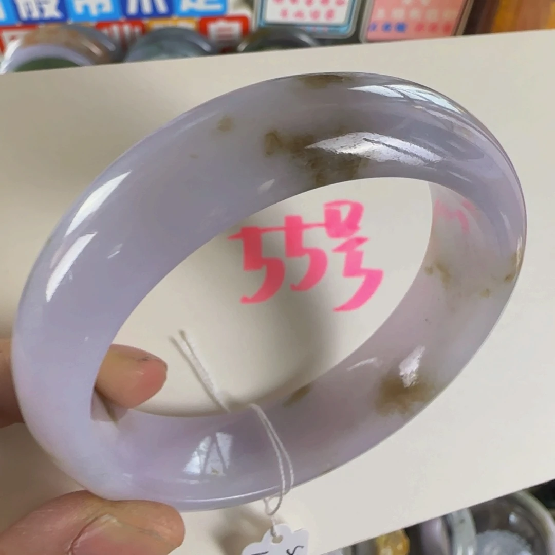 未镶嵌手镯翡翠老坑56.8