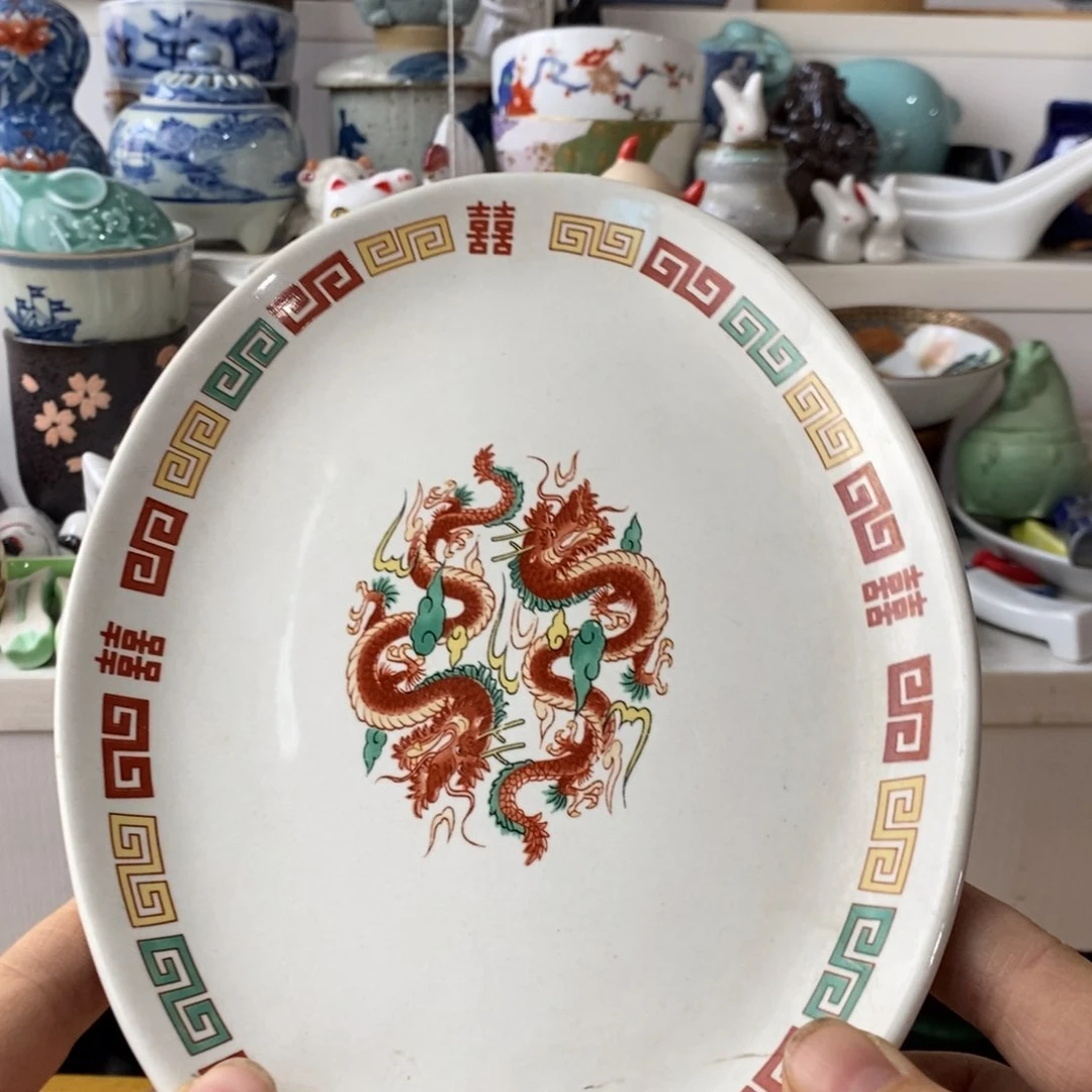 瓷片D*感谢你的支持和帮助和