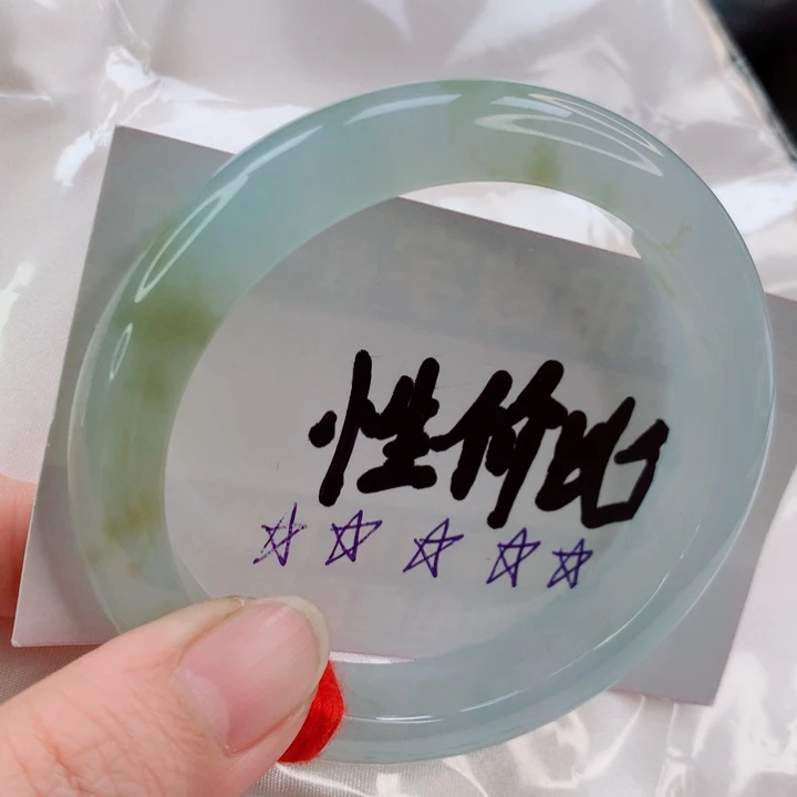 翡翠未镶嵌手镯正60.6