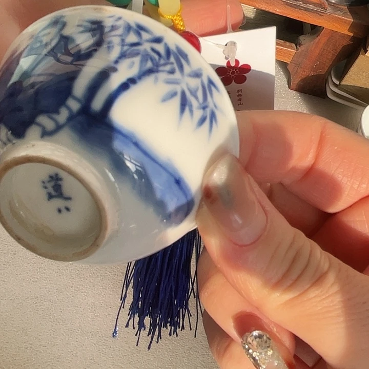 陶瓷器瓷器瓷器瓷器碗